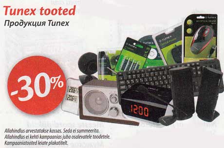 Tunex tooted -30%