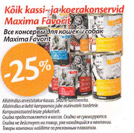 Kõik kassi- ja koerakonservid Maxima Favorit