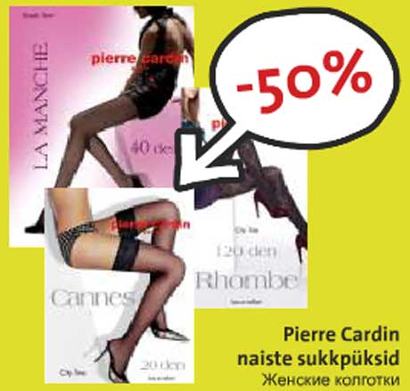 Pierre Cardin naiste sukkpüksid -50%