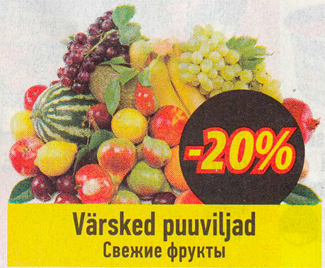 Värsked puuviljad  -20%