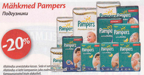 Mähkmed Pampers -20%