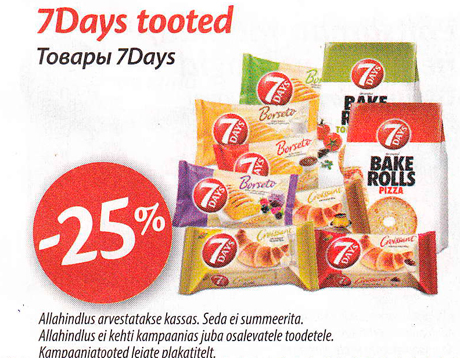 7 Days tooted -25%