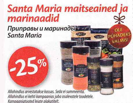 Santa Maria maitseained ja marinaadid  -25%