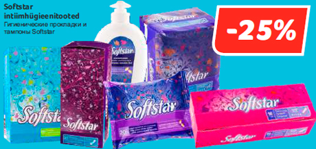 Softstar intiimhügieenitooted -25%