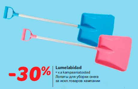 Lumelabidad -30%