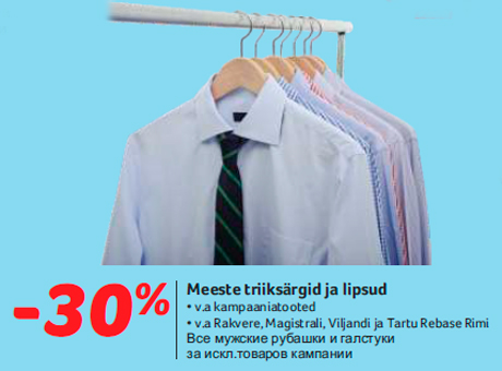 Meeste triiksärgid ja lipsud -30%