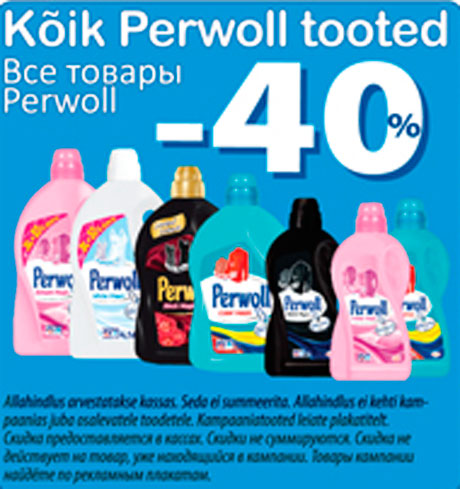 Perwoll tooted -40%