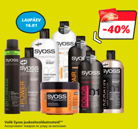 Valik Syoss juuksehooldustooteid**   -40%