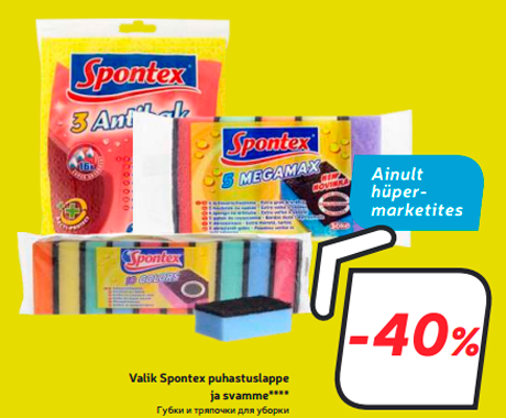 Valik Spontex puhastuslappe ja svamme****  -40%
