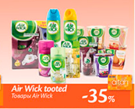 Air  Wick tooted  -35%