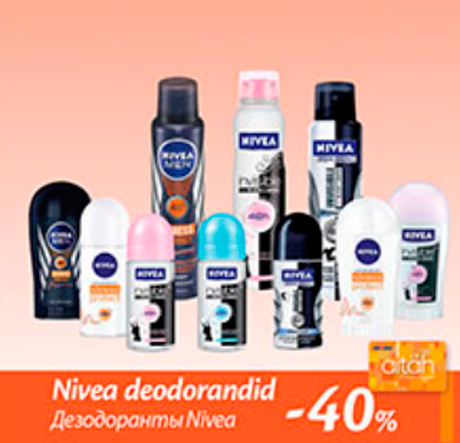 Nivea deodorandid  -40%