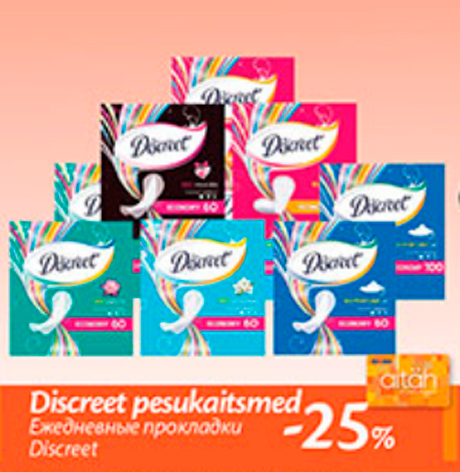 Discreet  pesukaitsmed  -25%