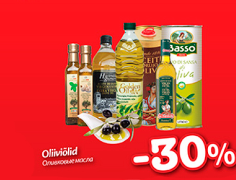 Oliiviõlid  -30%