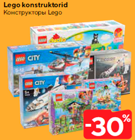 Lego konstruktorid  -30%