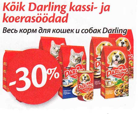 Kõik Darling kassi- ja koerasöödad  -30%