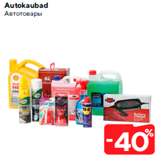 Autokaubad  -40%