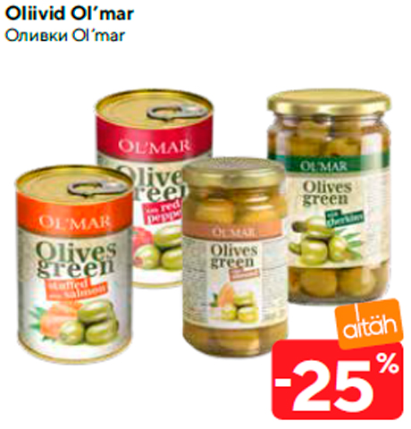 Oliivid Ol’mar  -25%