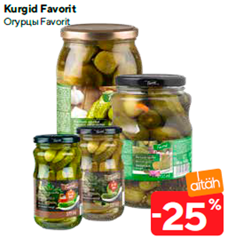 Kurgid Favorit  -25%