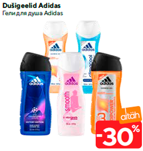 Dušigeelid Adidas  -30%