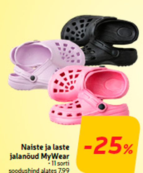 Naiste ja laste jalanõud MyWear  -25%
