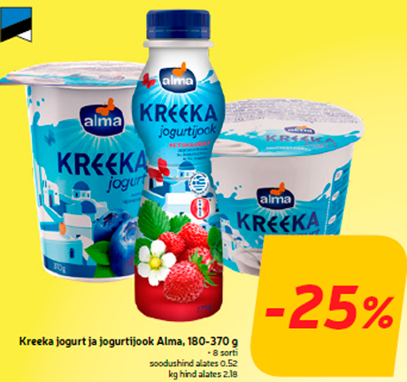 Kreeka jogurt ja jogurtijook Alma, 180-370 g  -25%
