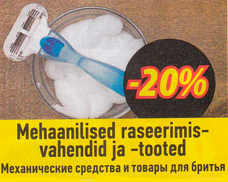 Mehaanilised raseerimisvahendid ja -tooted  -20%