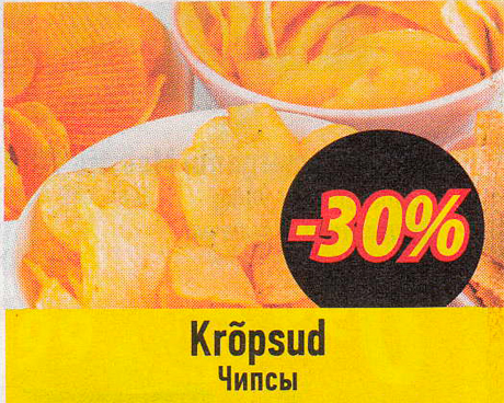 Krõpsud   -30%