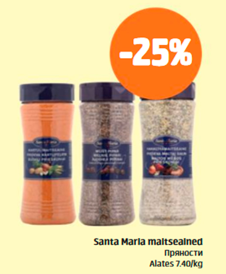 Santa Maria maitseained  -25%