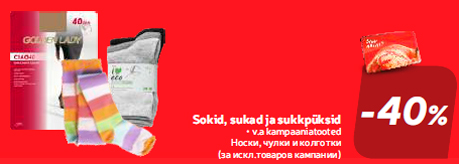 Sokid, sukad ja sukkpüksid  -40%