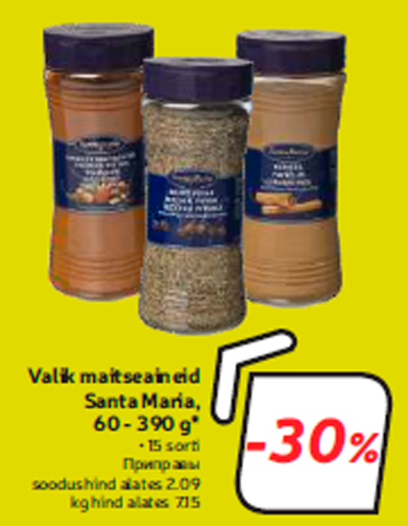 Valik maitseaineid Santa Maria, 60 - 390 g*  -30%