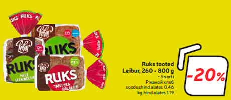 Ruks tooted Leibur, 260 - 800 g -20%