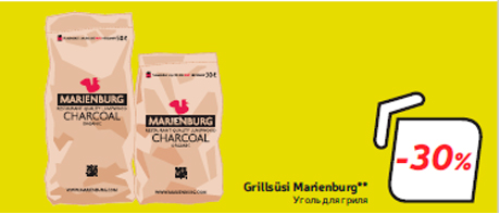 Grillsüsi Marienburg**  -30%