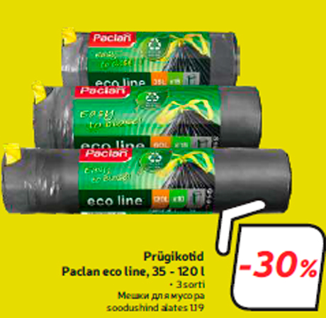 Prügikotid Paclan eco line, 35 - 120 l  -30%