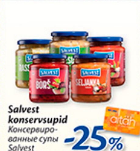 Salvest  konservsupid  -25%