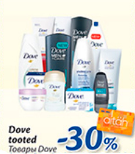 Dove  tooted  -30%