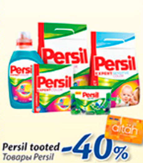 Persil tooted -40%