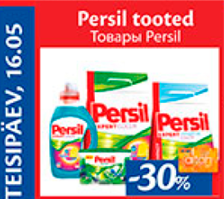 Persil tooted  -30%