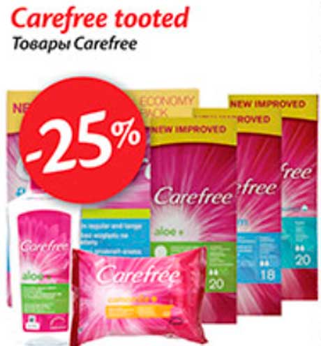 Carefree tooted  -25%