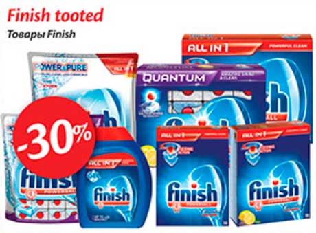 Finish tooted  -30%