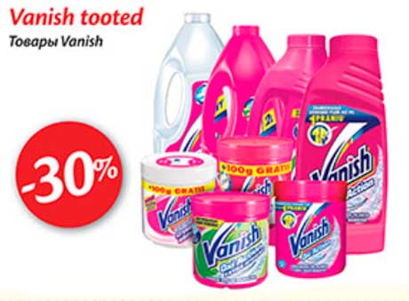 Vanish tooted  -30%