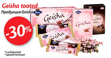 Geisha tooted -30%