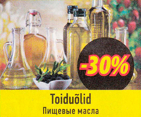 Toiduõlid  -30%