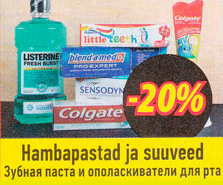 Hambapastad ja suuveed  -20%