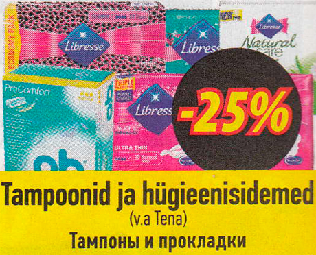 Tampoonid ja hügieenisidemed  -25%