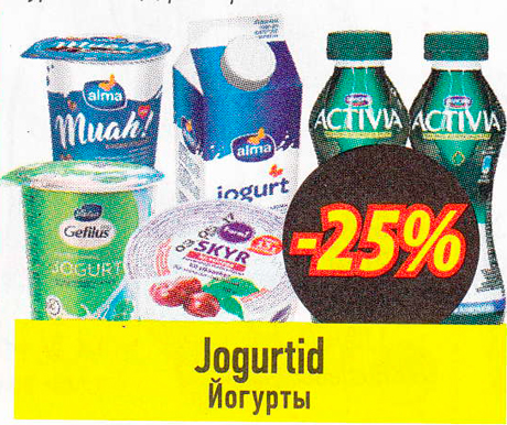 Jogurtid -25%