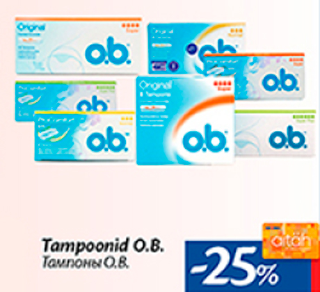 Tampoonid O.B. -25%