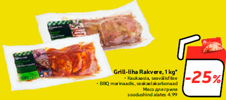 Grill-liha Rakvere, 1 kg*  -25%