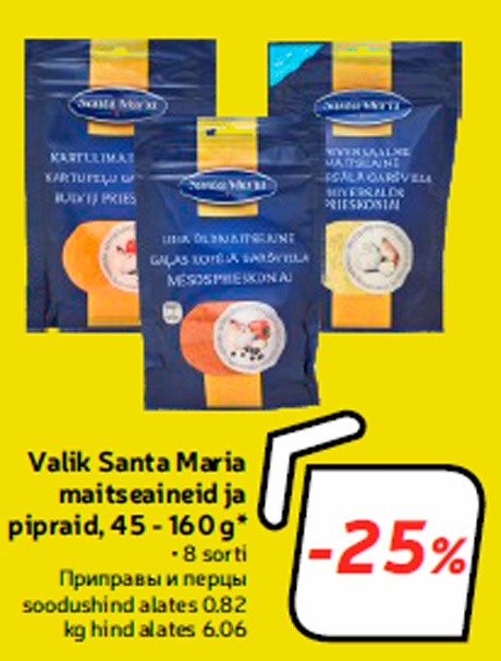 Valik Santa Maria maitseaineid ja pipraid, 45 - 160 g*  -25%