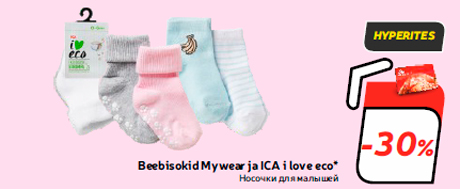 Beebisokid Mywear ja ICA i love eco* -30%