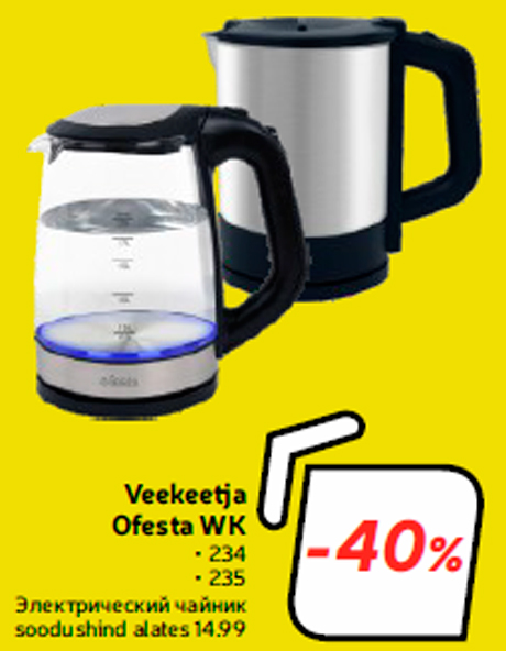 Veekeetja Ofesta WK -40%